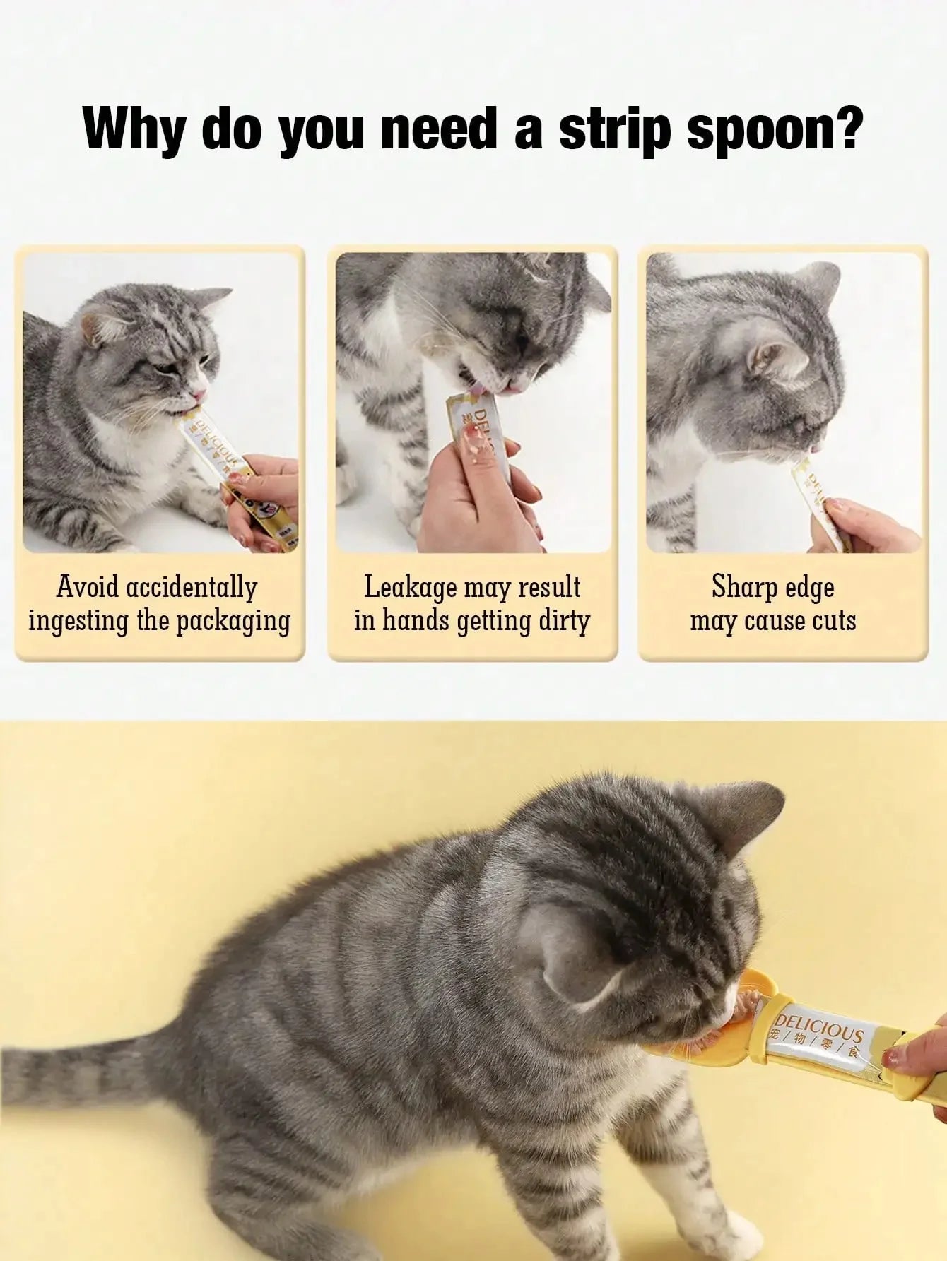 Cat Strip Feeder Spoon
